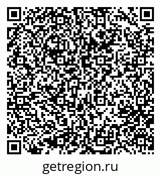79633950090
