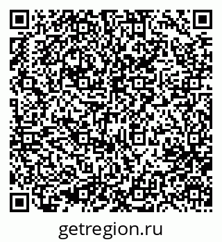 79633950111