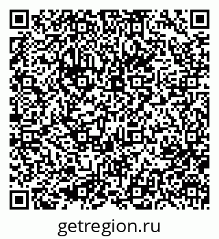 79633950139