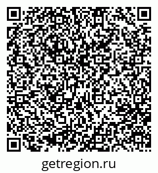 79633950175