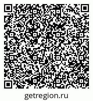79633950195