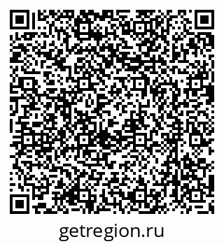 79633950200