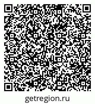 79633950481