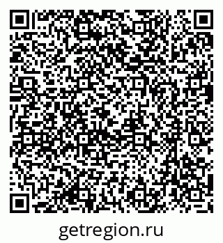 79633950490