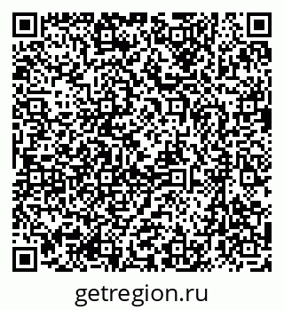 79633950530