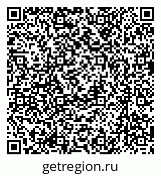 79633950745