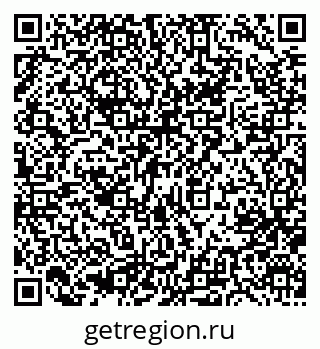 79633950750