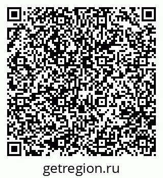 79633950800