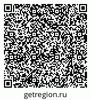 79633950864