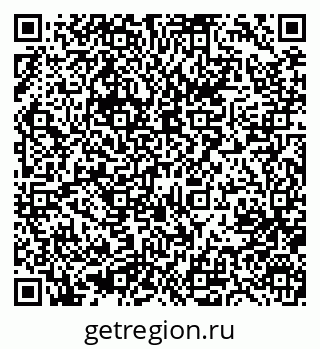 79633951000