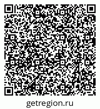 79633951048