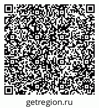 79633951174