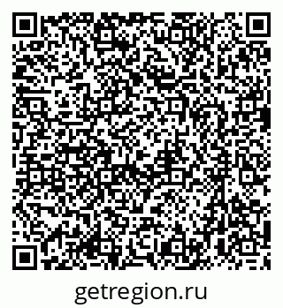 79633951181