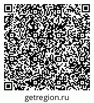 79633951190