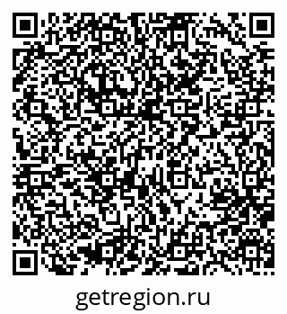 79633951191