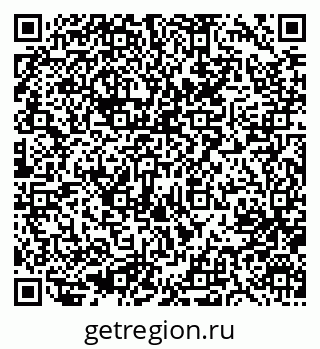 79633951192