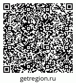 79633951194