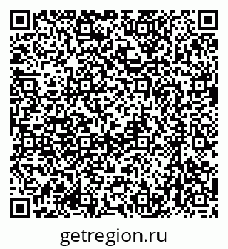 79633951201