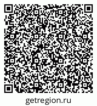 79633951319
