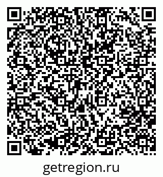 79633951380
