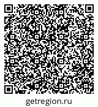 79633951386
