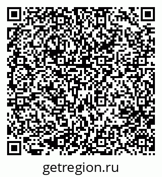 79633951487