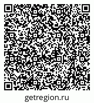 79633951630