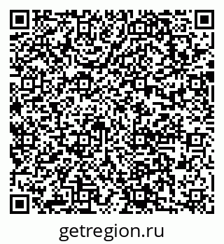 79633951700