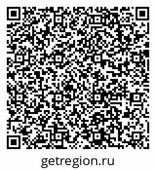 79633951867