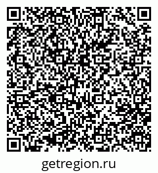 79633951873