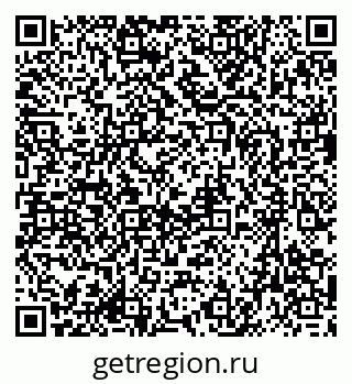 79633951874