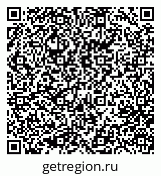 79633951919