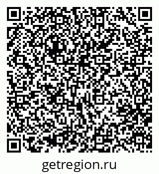 79633951920