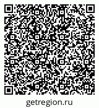 79633951921
