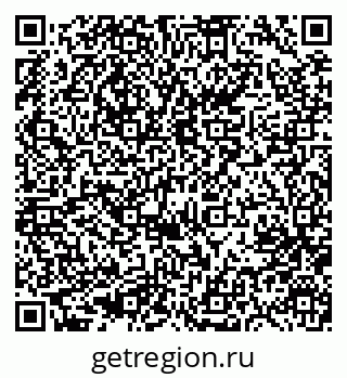 79633951925