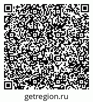 79633951930