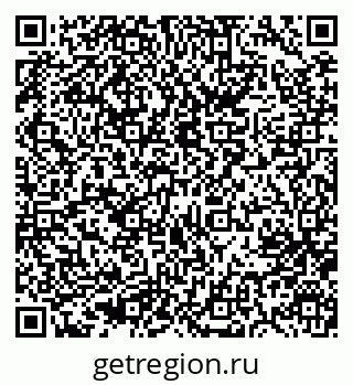 79633951933