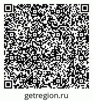 79633952013