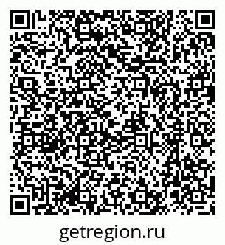79633952038