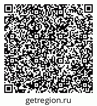 79633952100