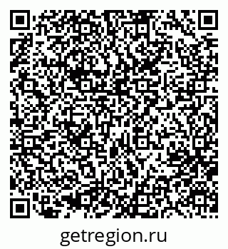 79633952137
