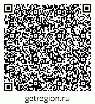 79633952160