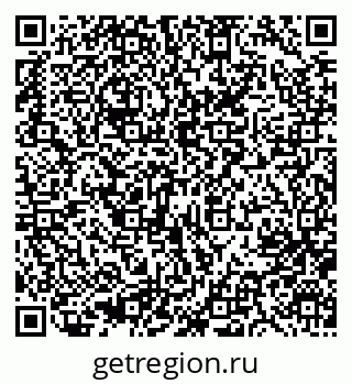79633952172