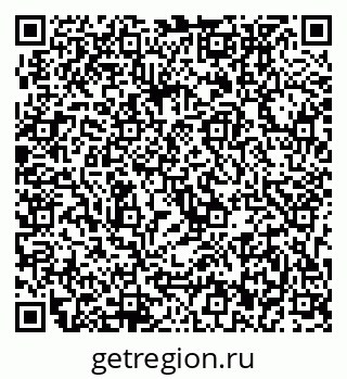 79633952300