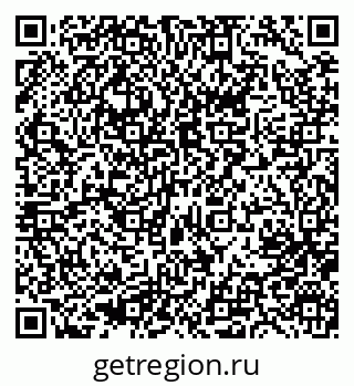 79633952370