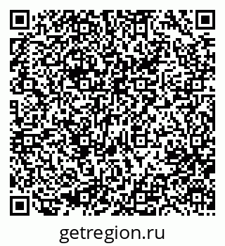 79633952420