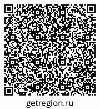 79633952450