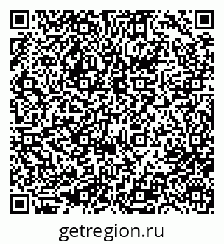79633952488