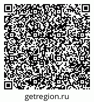 79633952497