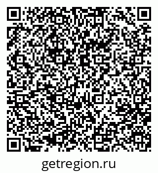 79633952500